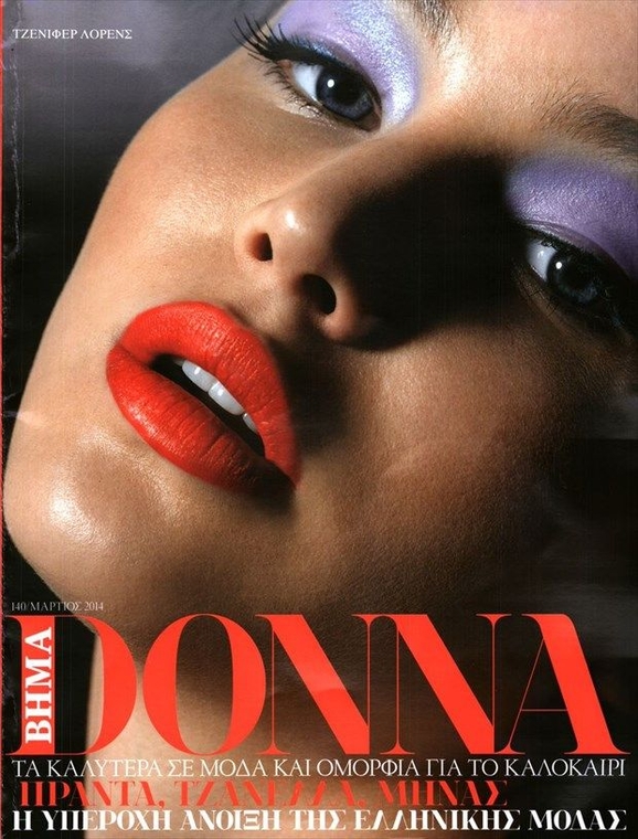 Vimadonna_Magazine_Cover_5BGreece5D_28March_201429.jpg